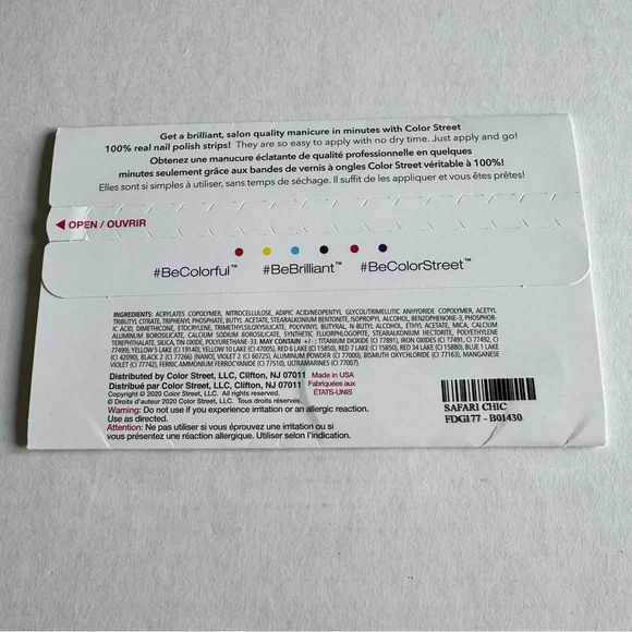 *Retired* Color Street: Safari Chic | Leopard Print Glitter Gold Brown Animal - Picture 4 of 16